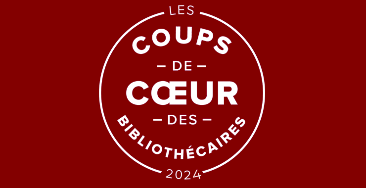 Les coups de coeur 2024